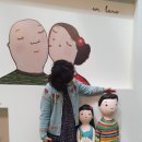 알머스 이미지