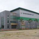 장호원 국민체육센터 팔당유역신문