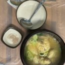 백송삼계탕 이미지