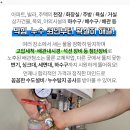 부산장림동우체국 화장실 이미지