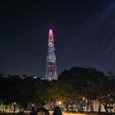 석촌동 고분군 화장실 이미지