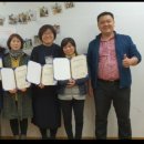 세계시민교육1급 이미지