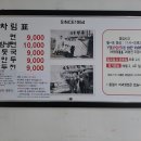 내고향면옥 티스토리