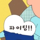 청산-2 이미지