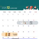 오슈마켓 이미지