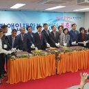 성서장애인재활복지센터 이미지