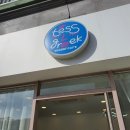 테스그릭 | 제주 그릭요거트 테스그릭 디저트 맛집 다녀온 후기
