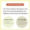 케이에스인력