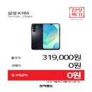 이사에어컨