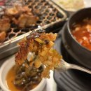 100세광양의료기 | 동탄 남광장 맛집, 숨은 맛집 1등 세광양대창에서만 있는 특별한 메뉴 솔직후기