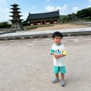 GR(부여군)-[왕릉로]-하-4 | 한여름 공주/부여 여행기 (백제의 흔적 찾기)