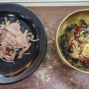 치악산생고기 이미지