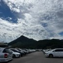 불갑사관광지 주차장 이미지