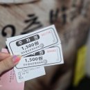 박승철헤어스투디오 마포점 네이버블로그