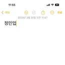 삼삼삼겹살 이미지