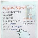 효성복지협동조합 Daum카페