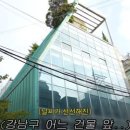 이한컴퍼니 이미지