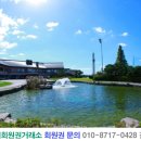 가야골프 이미지