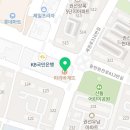 권선종합카 이미지