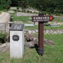 승지통상 이미지