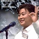 TRAVELER(트래블러) 이미지