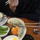 풍성한 칼국수 | '해운대할매칼국수' 내돈내산 후기! 쫀득한 쭈꾸미만두와 양파 다데기의 완벽 조합 추천