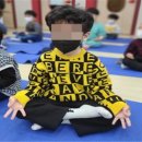 아이사랑유치원 이미지