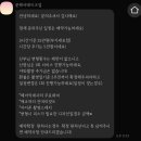 문헤어 - 충주시 중앙로 30-1 | 문헤어