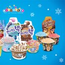 (주)동학식품 이미지