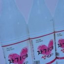 평범한날 행복한맛 이미지