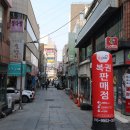 도시재생농촌활성화지원센터 | 천안의 도시재생