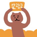 성폭력 전문상담원 양성교육 이미지