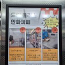 드림게임랜드 이미지