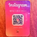 [청주 율량동 술집] 숯토리 청주율량점 후기｜숯마카세 싱싱해물세트·말차얼음생맥주·이벤트 정보
