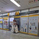 이마트24(송도IBS타워점) 이미지