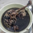 사철보양탕 이미지