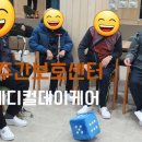 메디컬데이 이미지