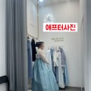 활기찬한의원 | 청담한의원 알아보다 건강하게 -4kg 감량한 60대 실제 후기