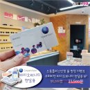 으뜸플러스김포구래점 이미지