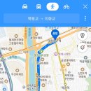 이화공원 화장실 이미지