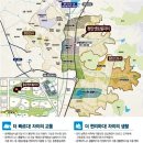 동탄 센트럴자이 경로당 이미지