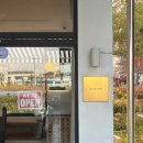 두원스베스트