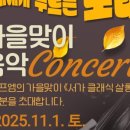 노원-월계-4222 이미지