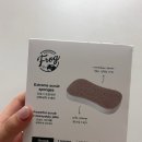 번 | 쿠팡 체험단 하는법 연속 두번 당첨 후기 선정 방법 꿀팁 리뷰 작성 기한