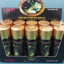 와이지바이오 이미지