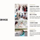 [기획강의] 힐링 요가 네이버블로그