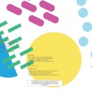 해솔건축사사무소 이미지