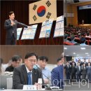 (주)세원종합유통