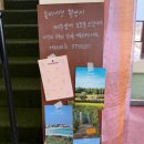 우리들의월정리 | 제주도 월정리 카페 소품샵 오션뷰 MOONBVarietyStore 문비 버라이어티 스토어 내돈내산 여행 후기!