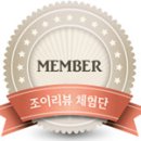 송정백제약국 이미지